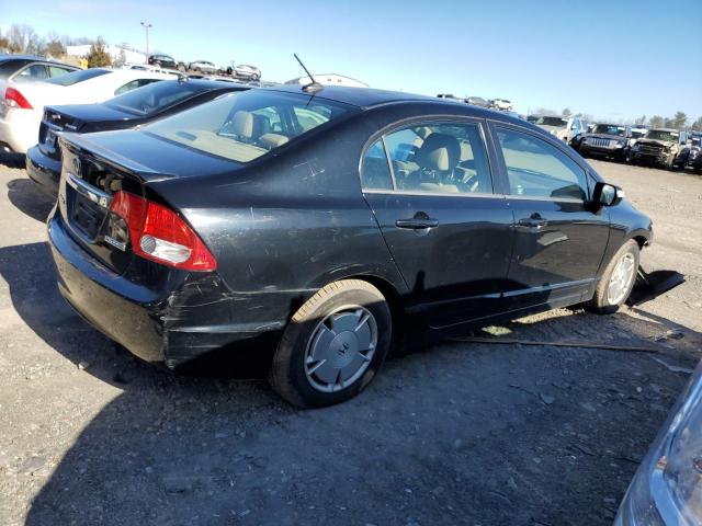 Photo 3 from auction – 2010 HONDA CIVIC with VIN JHMFA3F21AS005777