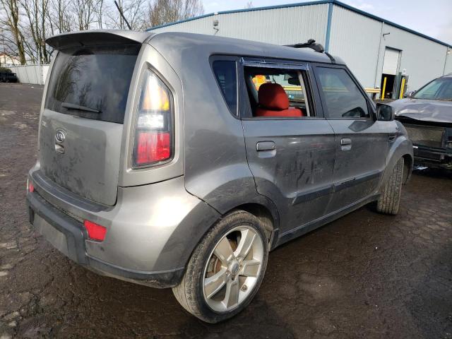 Photo 3 from auction – 2010 KIA SOUL + with VIN KNDJT2A26A7192881