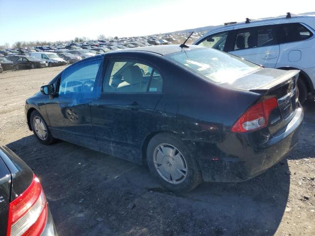 Zdjęcie 2 z aukcji – 2010 HONDA CIVIC z VIN JHMFA3F21AS005777