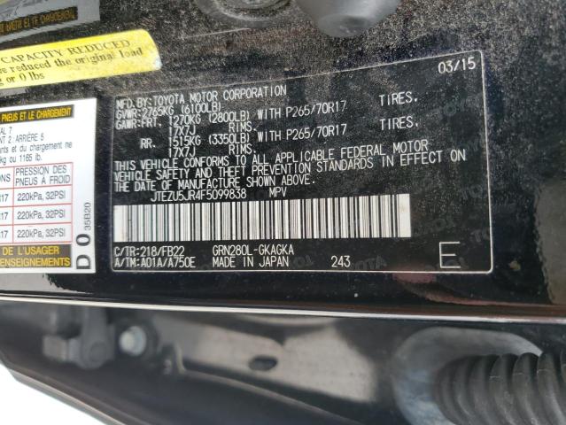 Photo 14 from auction – 2015 TOYOTA 4RUNNER SR with VIN JTEZU5JR4F5099838