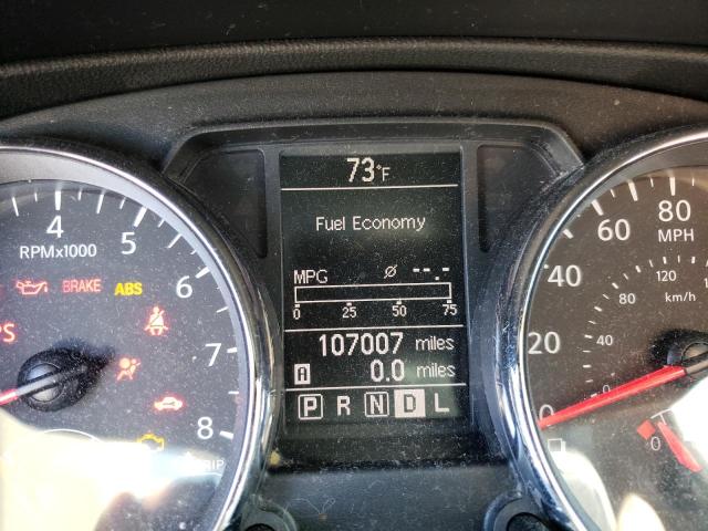 Photo 9 from auction – 2012 NISSAN ROGUE S with VIN JN8AS5MT5CW282528