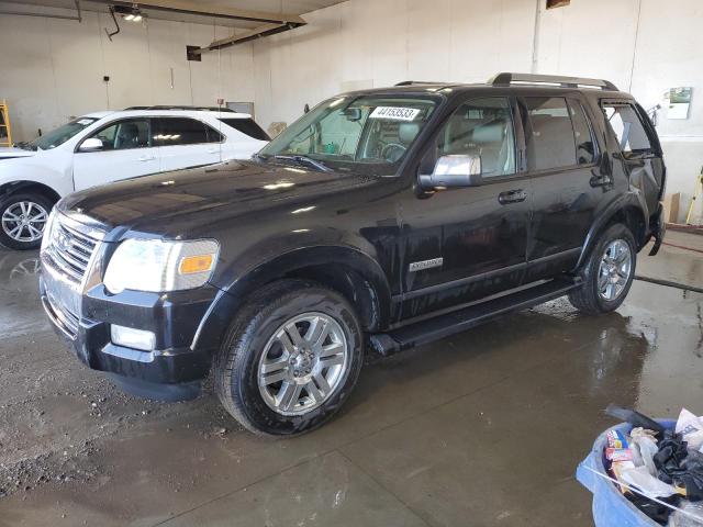 FORD EXPLORER L 2007 with VIN 1FMEU75E07UB72292 - Photo from auction