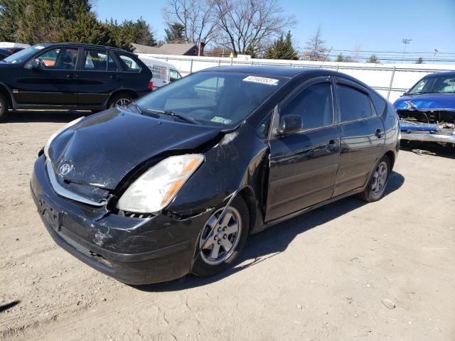 Photo 1 from auction – 2008 TOYOTA PRIUS with VIN JTDKB20U583329725