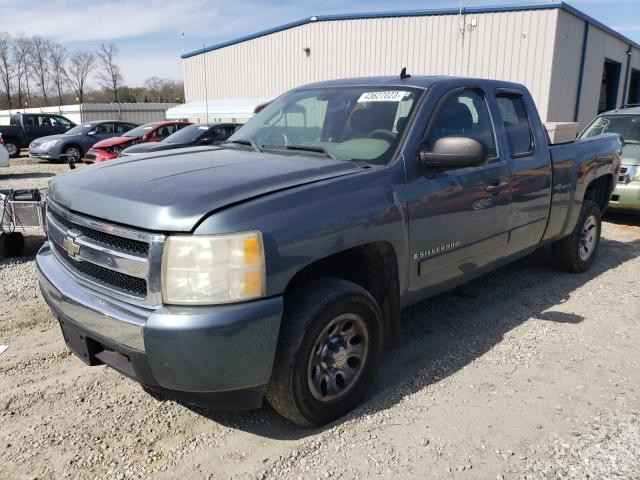 CHEVROLET SILVERADO 2008 with VIN 2GCEC19C981314312 - Photo from auction