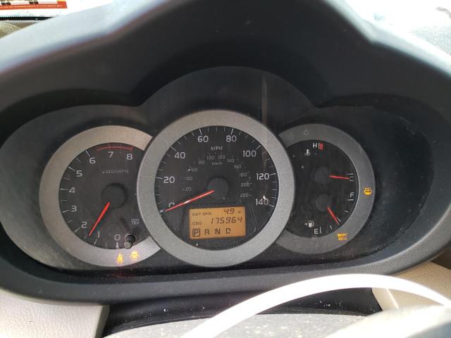 Photo 9 from auction – 2008 TOYOTA RAV4 with VIN JTMBD33V185206982