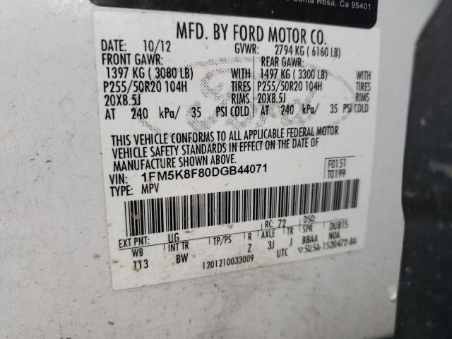 Photo 14 from auction – 2013 FORD EXPLORER L with VIN 1FM5K8F80DGB44071