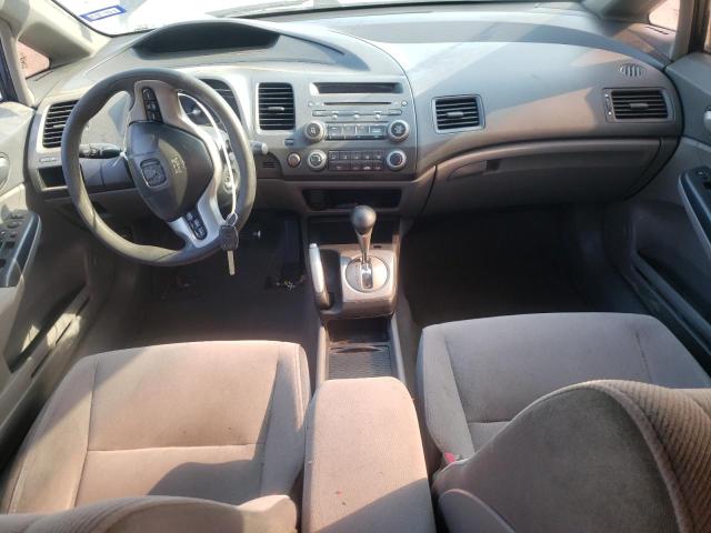 Photo 8 from auction – 2007 HONDA CIVIC EX with VIN 1HGFA16827L044294