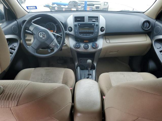 Фото 8 с аукциона – 2011 TOYOTA RAV4 с VIN JTMZF4DV7B5037734