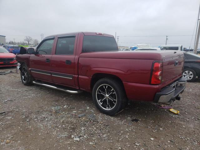 Photo 2 from auction – 2007 CHEVROLET SILVERADO with VIN 2GCEC13V171153110
