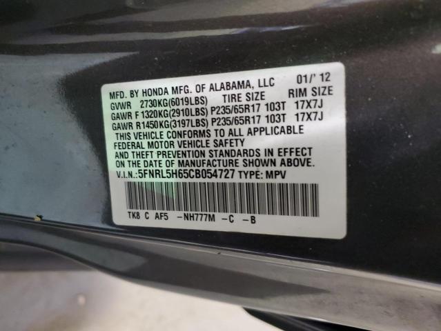 Photo 14 from auction – 2012 HONDA ODYSSEY EX with VIN 5FNRL5H65CB054727