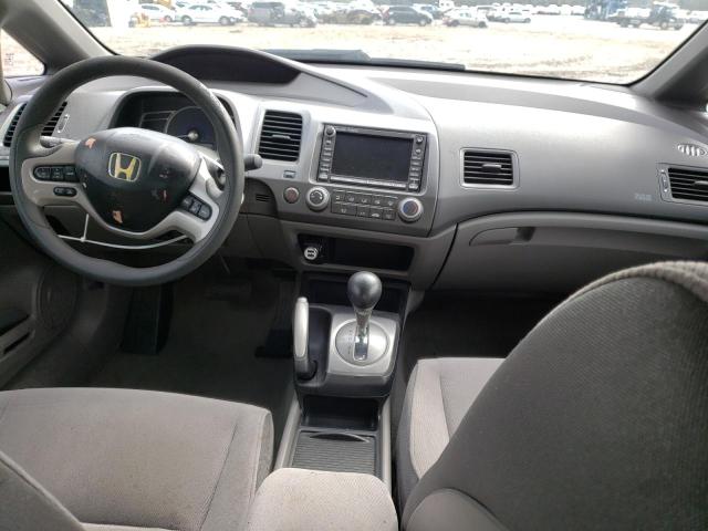Photo 8 from auction – 2007 HONDA CIVIC EX with VIN 1HGFA16897L072674