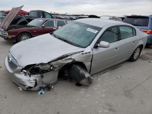 BUICK LUCERNE CX 2008 with VIN 1G4HP57218U143879 - Photo from auction