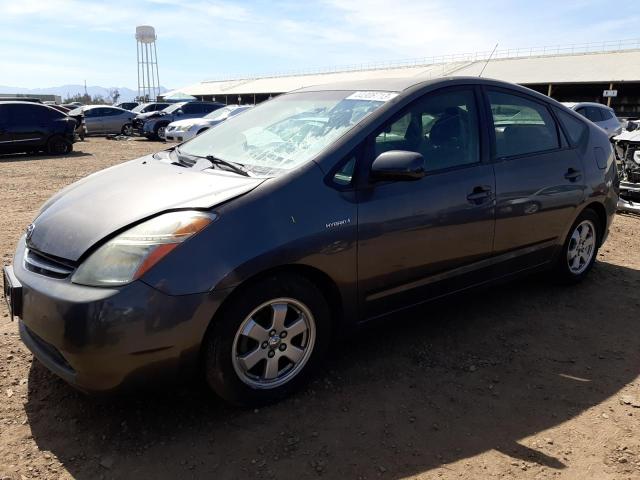 TOYOTA PRIUS 2007 with VIN JTDKB20U173267772 - Photo from auction