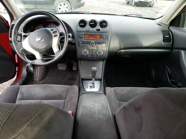 Photo 8 from auction – 2007 NISSAN ALTIMA 2.5 with VIN 1N4AL21E47C206017