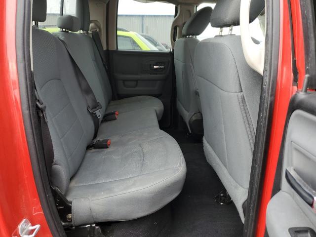 Photo 10 from auction – 2016 RAM 1500 SLT with VIN 1C6RR7GG8GS149349