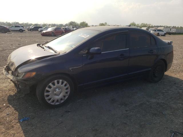Photo 1 from auction – 2007 HONDA CIVIC EX with VIN 1HGFA16827L044294