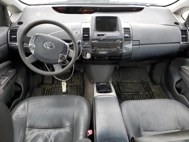 Photo 8 from auction – 2006 TOYOTA PRIUS with VIN JTDKB20U067534682