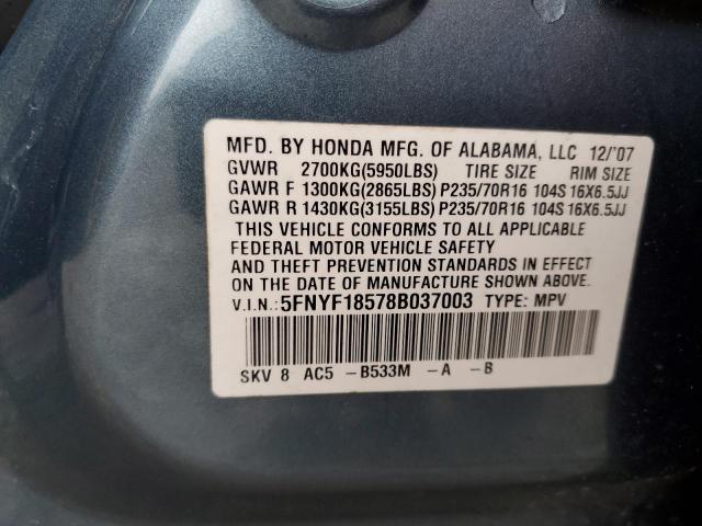 Zdjęcie 14 z aukcji – 2008 HONDA PILOT EXL z VIN 5FNYF18578B037003
