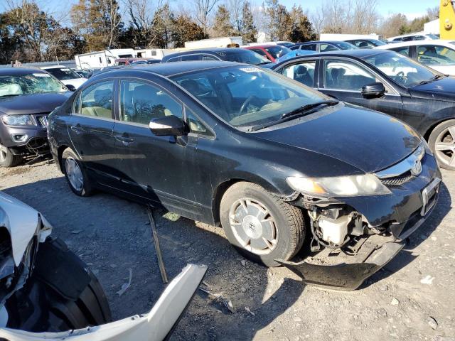 Photo 4 from auction – 2010 HONDA CIVIC with VIN JHMFA3F21AS005777
