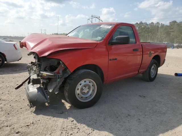 DODGE RAM 1500 2009 with VIN 1D3HB16K39J500745 - Photo from auction
