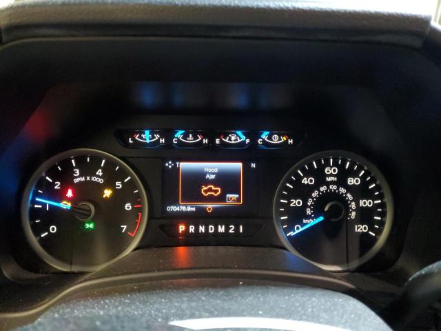Photo 9 from auction – 2017 FORD F150 SUPER with VIN 1FTEX1EP7HFC00752