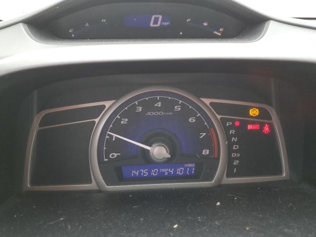 Photo 9 from auction – 2011 HONDA CIVIC LX with VIN 2HGFA1F52BH507658
