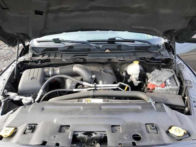 Photo 11 from auction – 2015 RAM 1500 ST with VIN 1C6RR7FT3FS549364