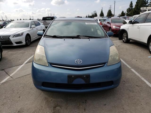Photo 5 from auction – 2008 TOYOTA PRIUS with VIN JTDKB20UX87706901