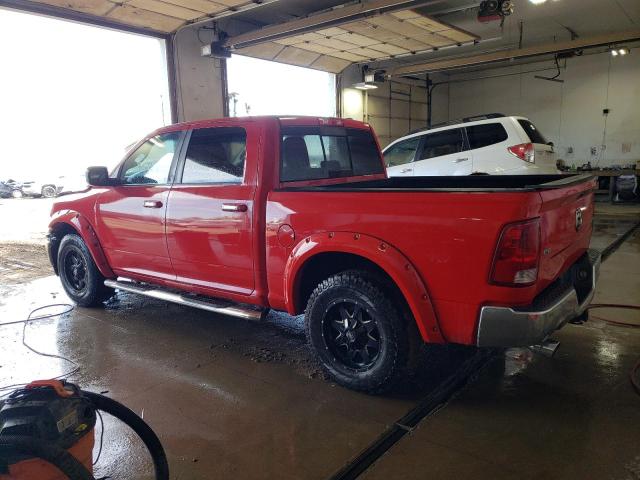 Photo 2 from auction – 2011 DODGE RAM 1500 with VIN 1D7RV1CT0BS593652