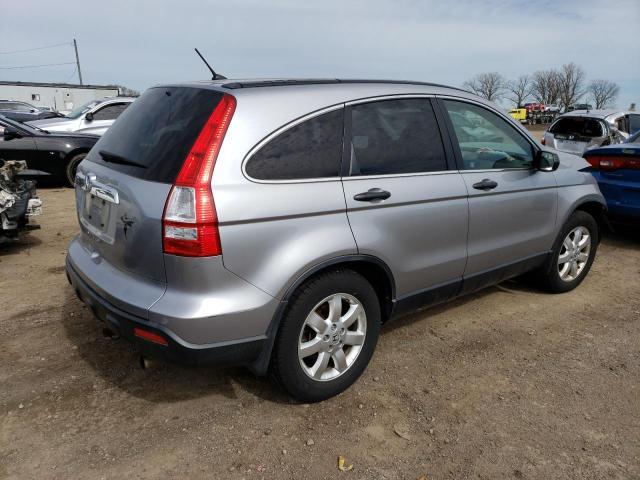 Photo 3 from auction – 2008 HONDA CR-V EX with VIN JHLRE48588C081102