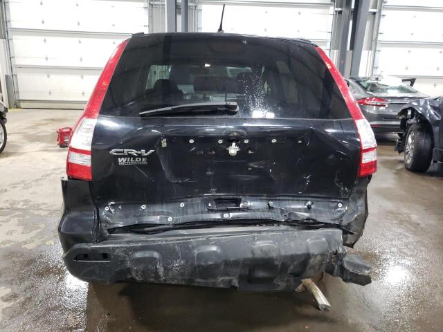Photo 6 from auction – 2007 HONDA CR-V EX with VIN JHLRE48597C044171