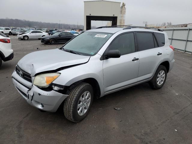 TOYOTA RAV4 2007 with VIN JTMBD33V775072588 - Photo from auction