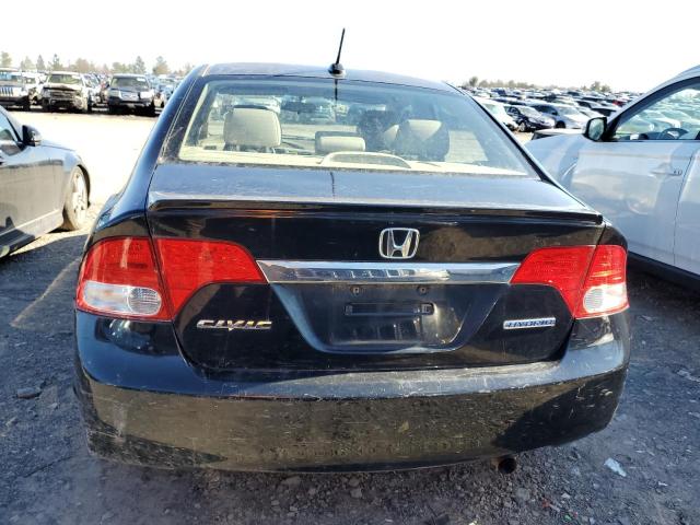 Photo 6 from auction – 2010 HONDA CIVIC with VIN JHMFA3F21AS005777