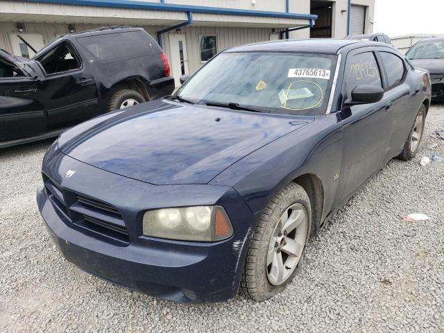 DODGE CHARGER SE 2006 with VIN 2B3KA43G06H435855 - Photo from auction
