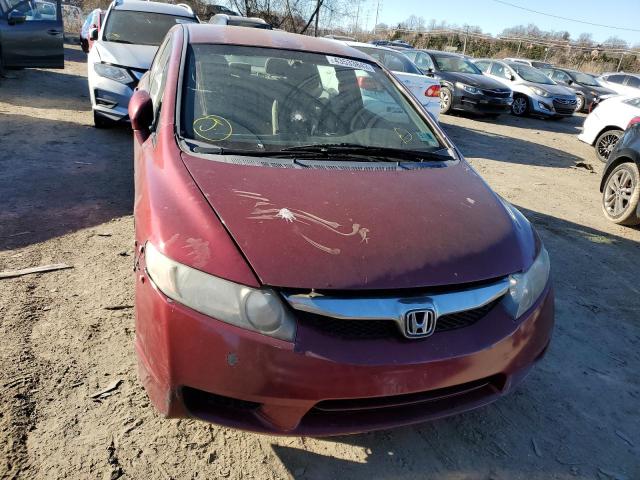 Photo 5 from auction – 2009 HONDA CIVIC LX with VIN 2HGFA16539H529873