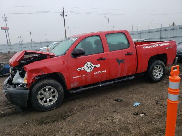 Photo 1 from auction – 2013 CHEVROLET SILVERADO with VIN 3GCPKPEA5DG243601