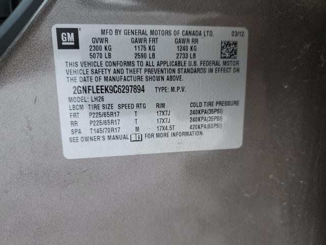 Photo 14 from auction – 2012 CHEVROLET EQUINOX LT with VIN 2GNFLEEK9C6297894