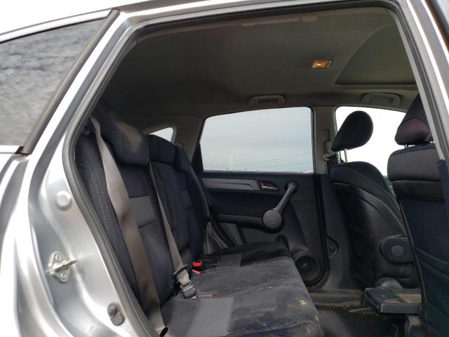 Photo 10 from auction – 2008 HONDA CR-V EX with VIN JHLRE48588C081102