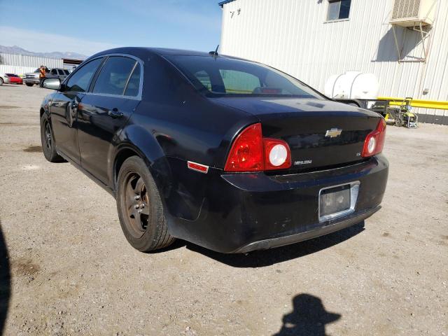 Photo 2 from auction – 2009 CHEVROLET MALIBU LS with VIN 1G1ZG57B79F220259