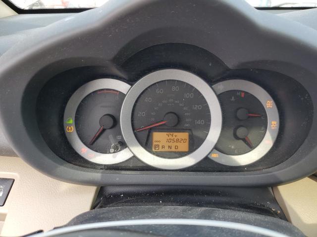 Photo 9 from auction – 2012 TOYOTA RAV4 LIMIT with VIN 2T3DK4DV5CW089458