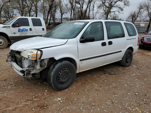 CHEVROLET UPLANDER I 2008 with VIN 1GBDV13W98D122017 - Photo from auction