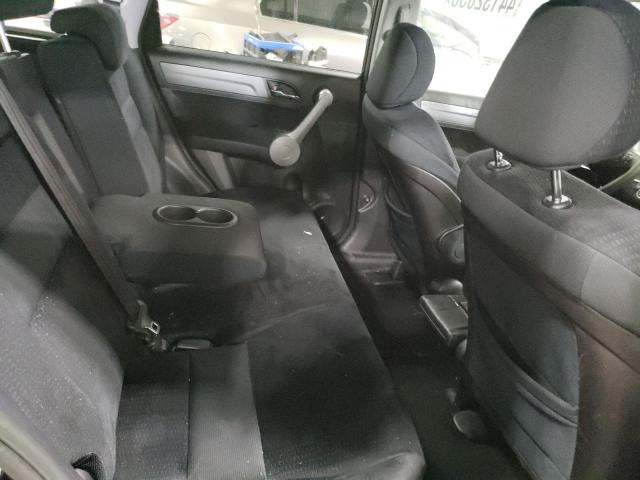 Photo 11 from auction – 2007 HONDA CR-V EX with VIN JHLRE48597C044171