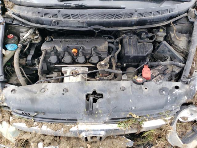 Photo 11 from auction – 2007 HONDA CIVIC EX with VIN 1HGFA16847L075384