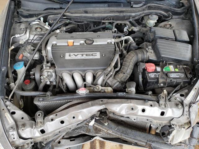Photo 11 from auction – 2006 HONDA ACCORD EX with VIN JHMCM56806C009847