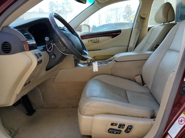 Photo 7 from auction – 2007 LEXUS LS 460 with VIN JTHBL46F575031694