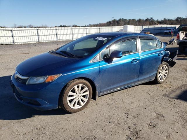 HONDA CIVIC EX 2012 مع رقم تعريف المركبة 2HGFB2F81CH536874 - صورة من المزاد