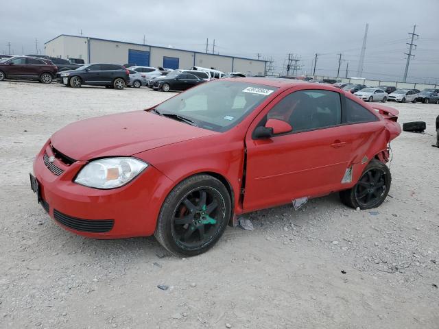 Photo 1 from auction – 2006 CHEVROLET COBALT LT with VIN 1G1AL15FX67657394