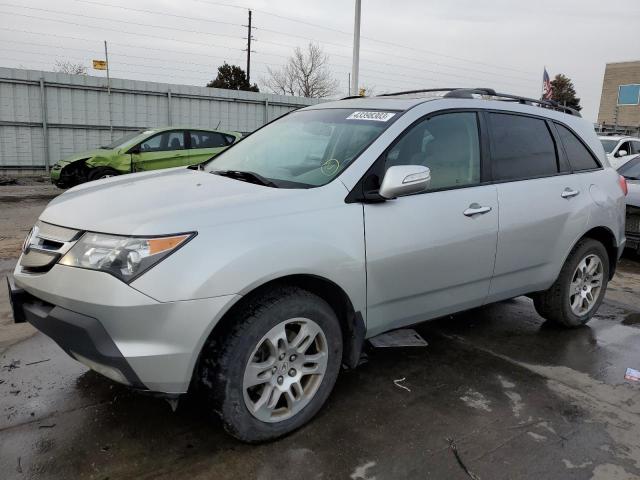ACURA MDX 2009 with VIN 2HNYD28209H515625 - Photo from auction