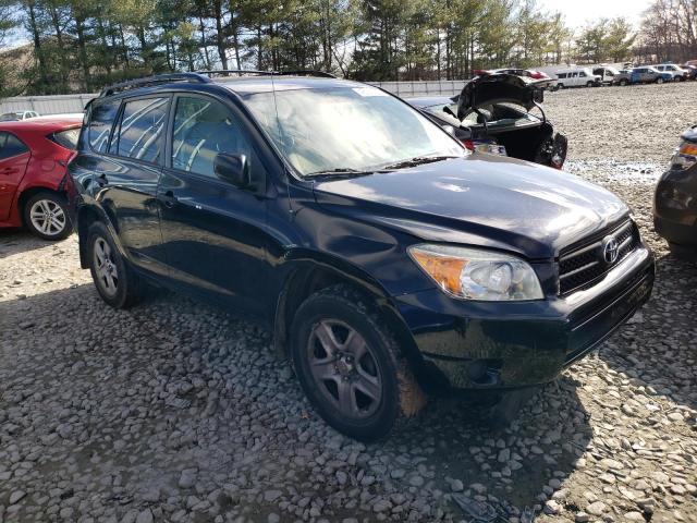 Photo 4 from auction – 2008 TOYOTA RAV4 with VIN JTMBD33V185206982