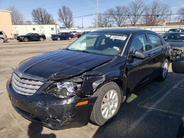 CHRYSLER SEBRING 2007 with VIN 1C3LC46RX7N604612 - Photo from auction
